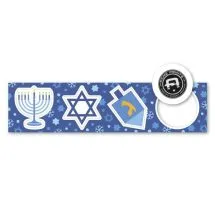 HanukkahProductImage
